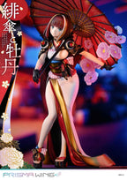 Original Illustration - Scarlet Umbrella And Peony Deluxe Version 1/7 Scale - by Fuzichoco Prisma Wing – Bild 18