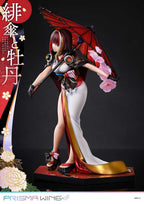 Original Illustration - Scarlet Umbrella And Peony Deluxe Version 1/7 Scale - by Fuzichoco Prisma Wing – Bild 21