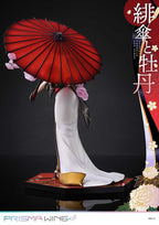 Original Illustration - Scarlet Umbrella And Peony Deluxe Version 1/7 Scale - by Fuzichoco Prisma Wing – Bild 23