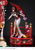 Original Illustration - Scarlet Umbrella And Peony Deluxe Version 1/7 Scale - by Fuzichoco Prisma Wing – Bild 6