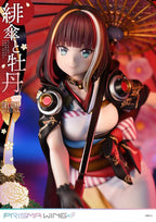 Original Illustration - Scarlet Umbrella And Peony Deluxe Version 1/7 Scale - by Fuzichoco Prisma Wing – Bild 7
