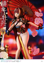 Original Illustration - Scarlet Umbrella And Peony Deluxe Version 1/7 Scale - by Fuzichoco Prisma Wing – Bild 8