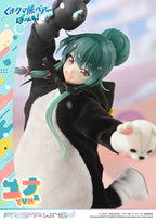 Kuma Kuma Kuma Bear - Yuna 1/7 Scale - Punch! Prisma Wing – Bild 21