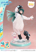 Kuma Kuma Kuma Bear - Yuna Deluxe Version 1/7 Scale - Punch! Prisma Wing – Bild 12