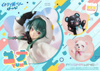 Kuma Kuma Kuma Bear - Yuna Deluxe Version 1/7 Scale - Punch! Prisma Wing – Bild 2