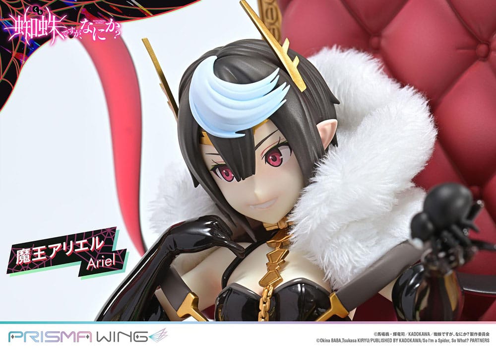 So I'm a Spider, So What? Prisma Wing PVC Statue 1/7 Ariel 22 cm  – Bild 20