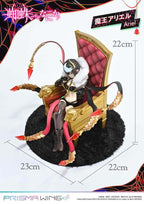 So I'm a Spider, So What? Prisma Wing PVC Statue 1/7 Ariel 22 cm  – Bild 3