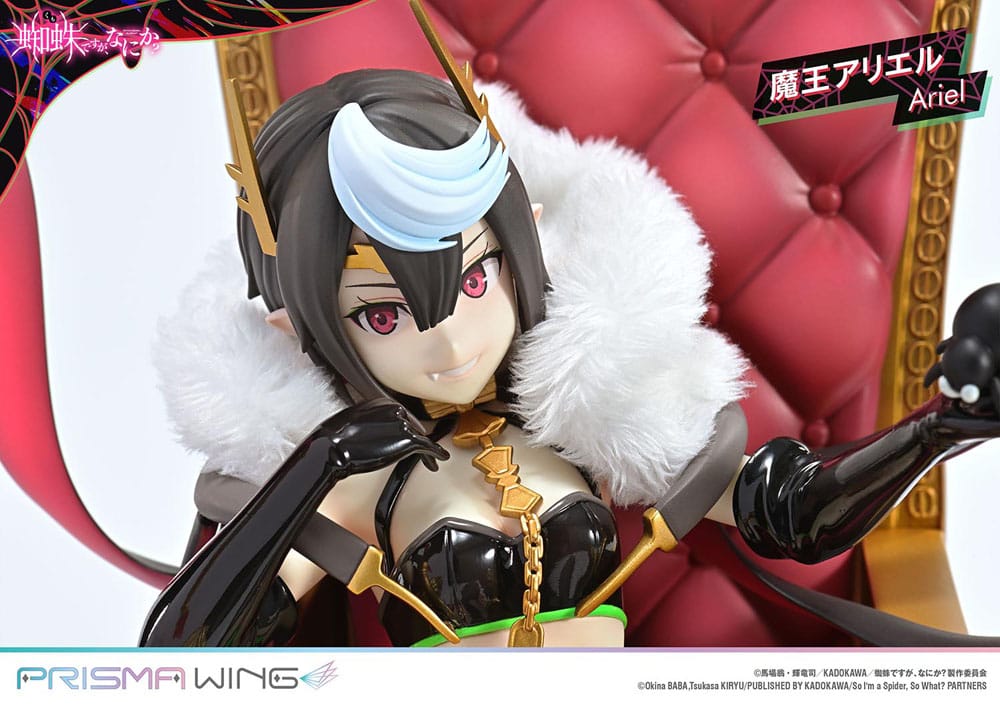 So I'm a Spider, So What? Prisma Wing PVC Statue 1/7 Ariel 22 cm  – Bild 5