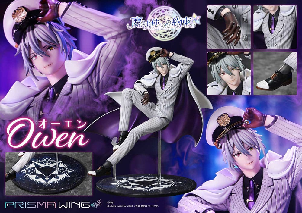 Promise of Wizard - Owen 1/7 Scale - Prisma Wing – Bild 4