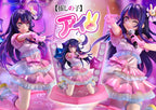 Oshi no Ko - Ai 1/7 Scale - Prisma Wing – Bild 16