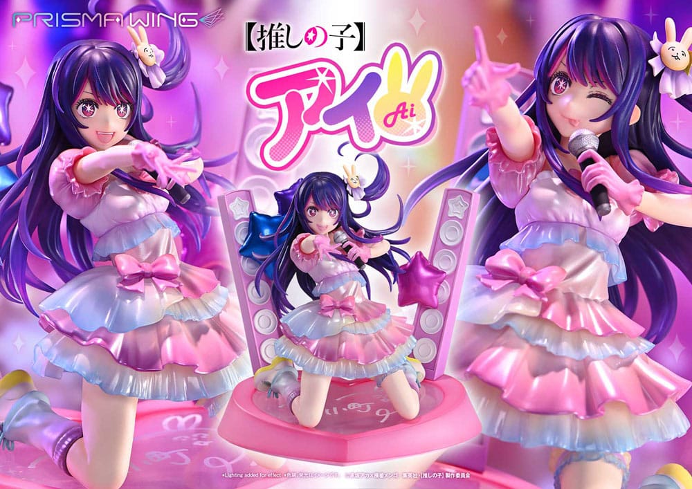 Oshi no Ko - Ai 1/7 Scale - Prisma Wing – Bild 16