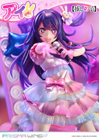 Oshi no Ko - Ai 1/7 Scale - Prisma Wing – Bild 17