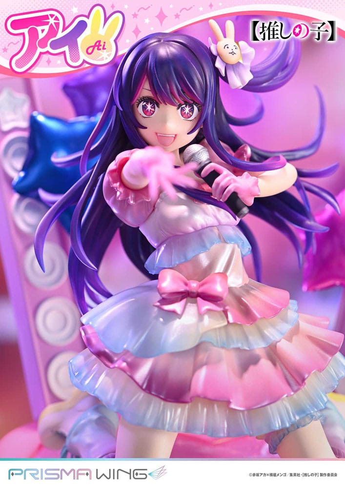 Oshi no Ko - Ai 1/7 Scale - Prisma Wing – Bild 17