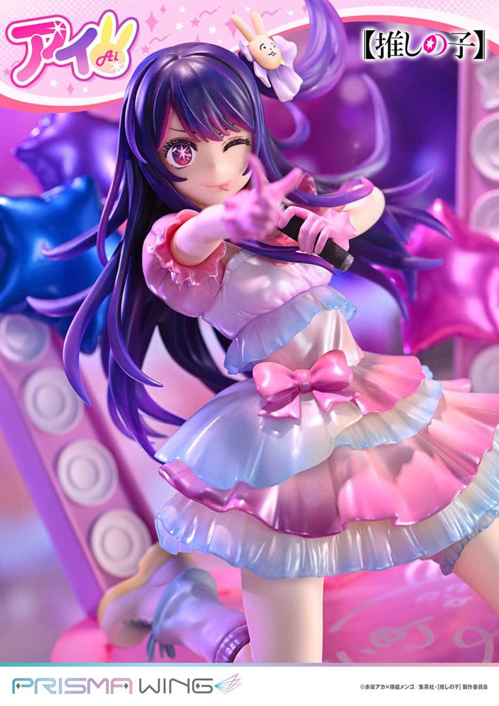 Oshi no Ko - Ai 1/7 Scale - Prisma Wing – Bild 18