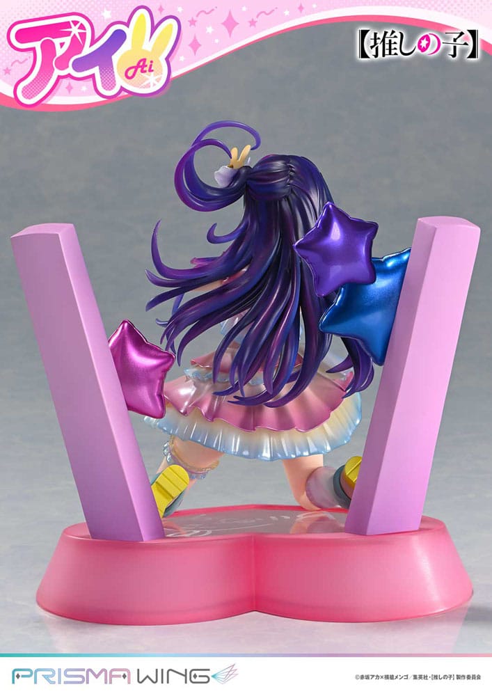 Oshi no Ko - Ai 1/7 Scale - Prisma Wing – Bild 19