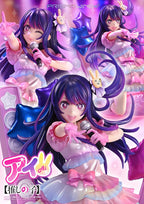Oshi no Ko - Ai 1/7 Scale - Prisma Wing – Bild 2