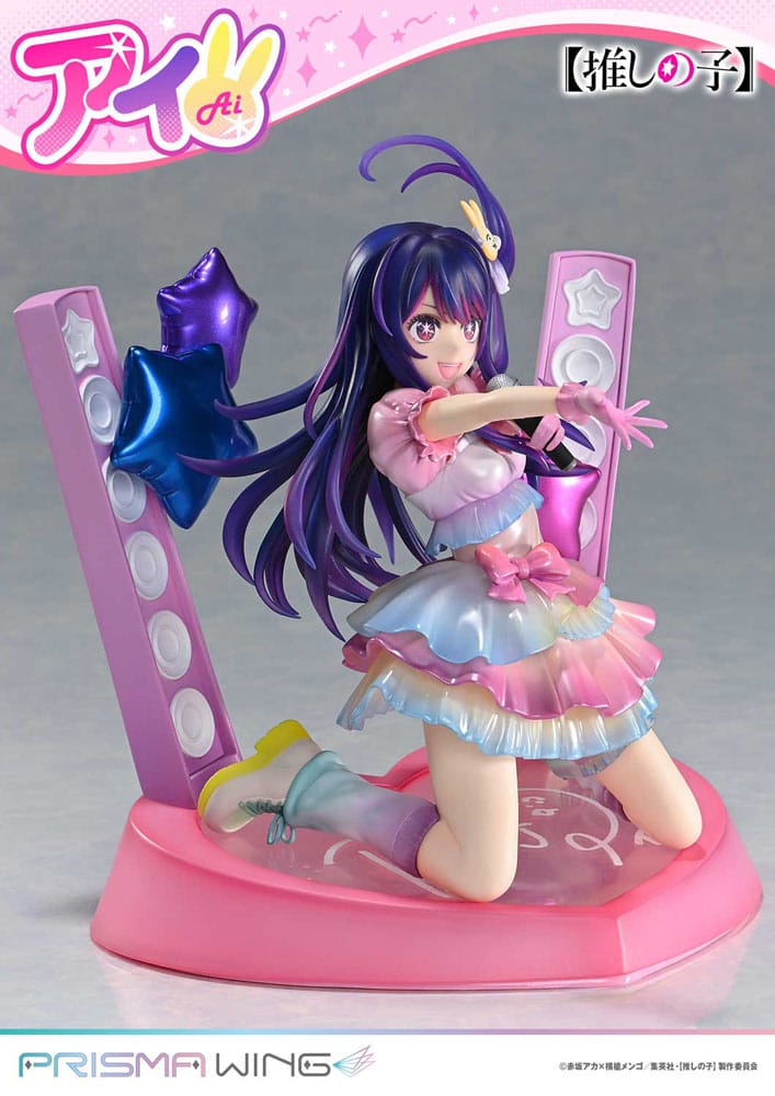 Oshi no Ko - Ai 1/7 Scale - Prisma Wing – Bild 20