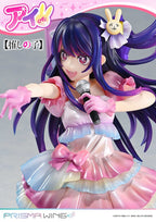 Oshi no Ko - Ai 1/7 Scale - Prisma Wing – Bild 21