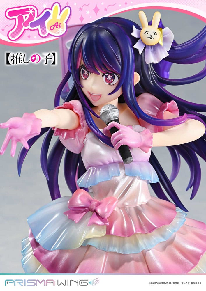 Oshi no Ko - Ai 1/7 Scale - Prisma Wing – Bild 21