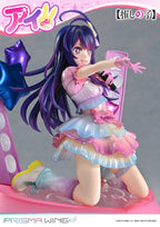 Oshi no Ko - Ai 1/7 Scale - Prisma Wing – Bild 22