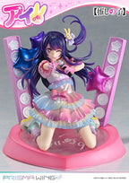 Oshi no Ko - Ai 1/7 Scale - Prisma Wing – Bild 23