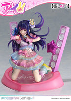 Oshi no Ko - Ai 1/7 Scale - Prisma Wing – Bild 24