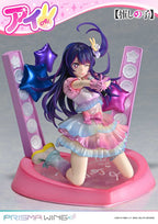 Oshi no Ko - Ai 1/7 Scale - Prisma Wing – Bild 25