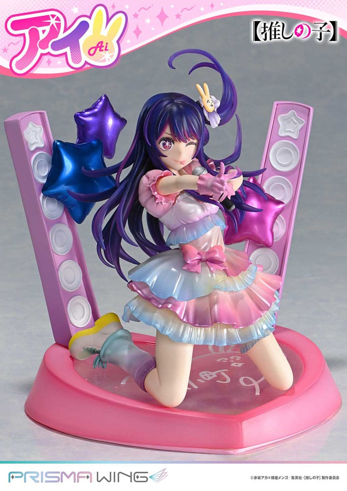Oshi no Ko - Ai 1/7 Scale - Prisma Wing – Bild 25