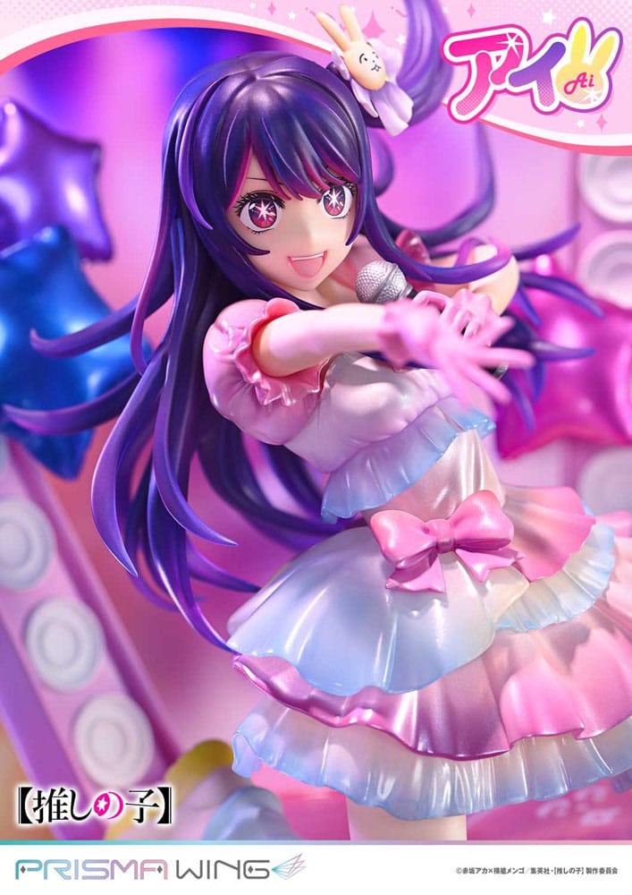 Oshi no Ko - Ai 1/7 Scale - Prisma Wing – Bild 3