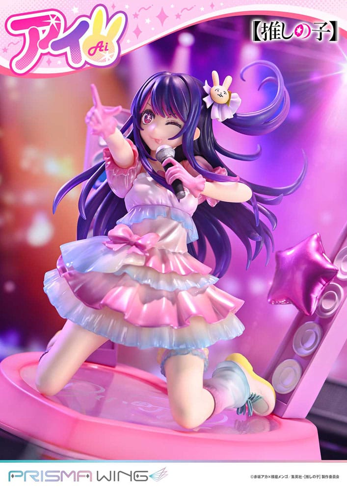 Oshi no Ko - Ai 1/7 Scale - Prisma Wing – Bild 4
