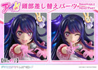 Oshi no Ko - Ai 1/7 Scale - Prisma Wing – Bild 6