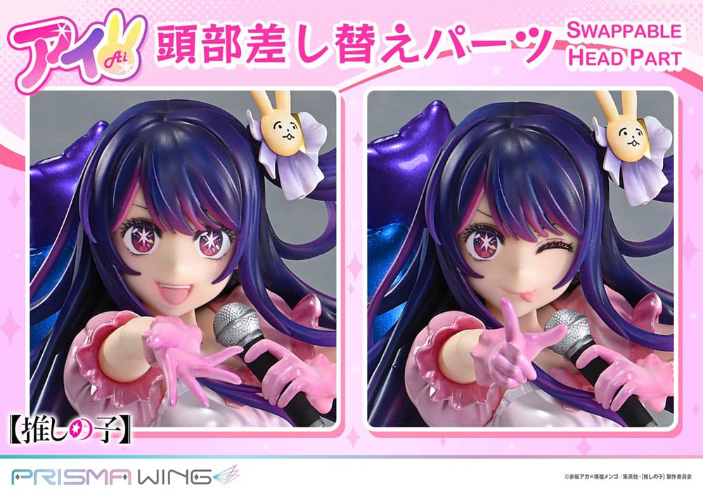 Oshi no Ko - Ai 1/7 Scale - Prisma Wing – Bild 6