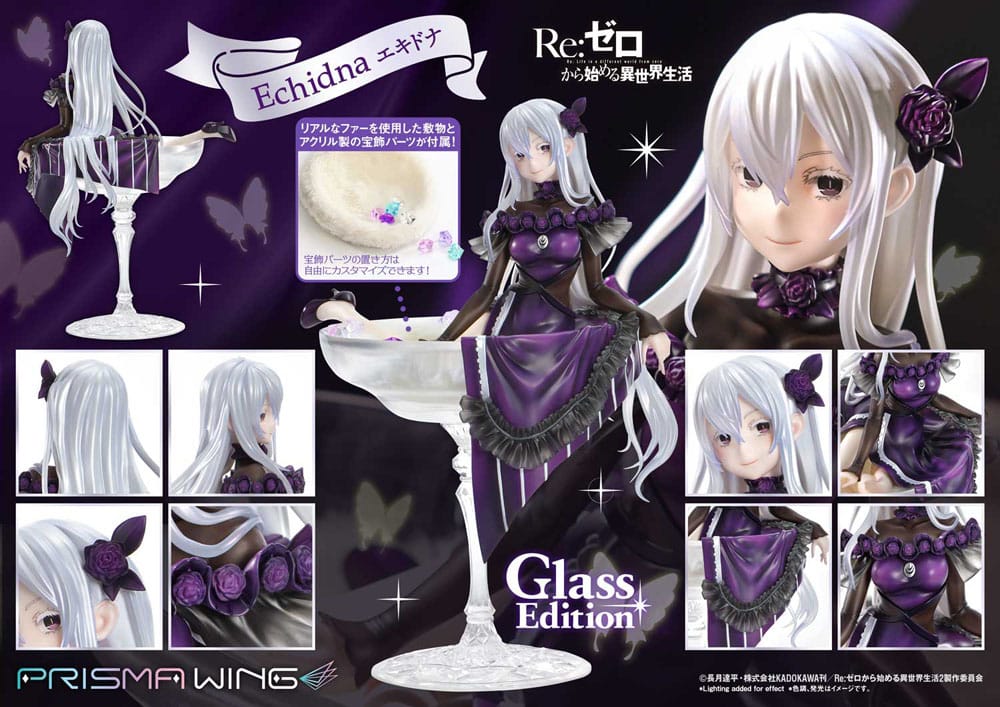 Re:Zero - Echidna Glass Edition 1/7 Scale - Starting Life in Another World Prisma Wing – Bild 3