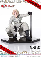 Tokyo Revengers - Seishu Inui 1/7 Scale - Prisma Wing – Bild 1