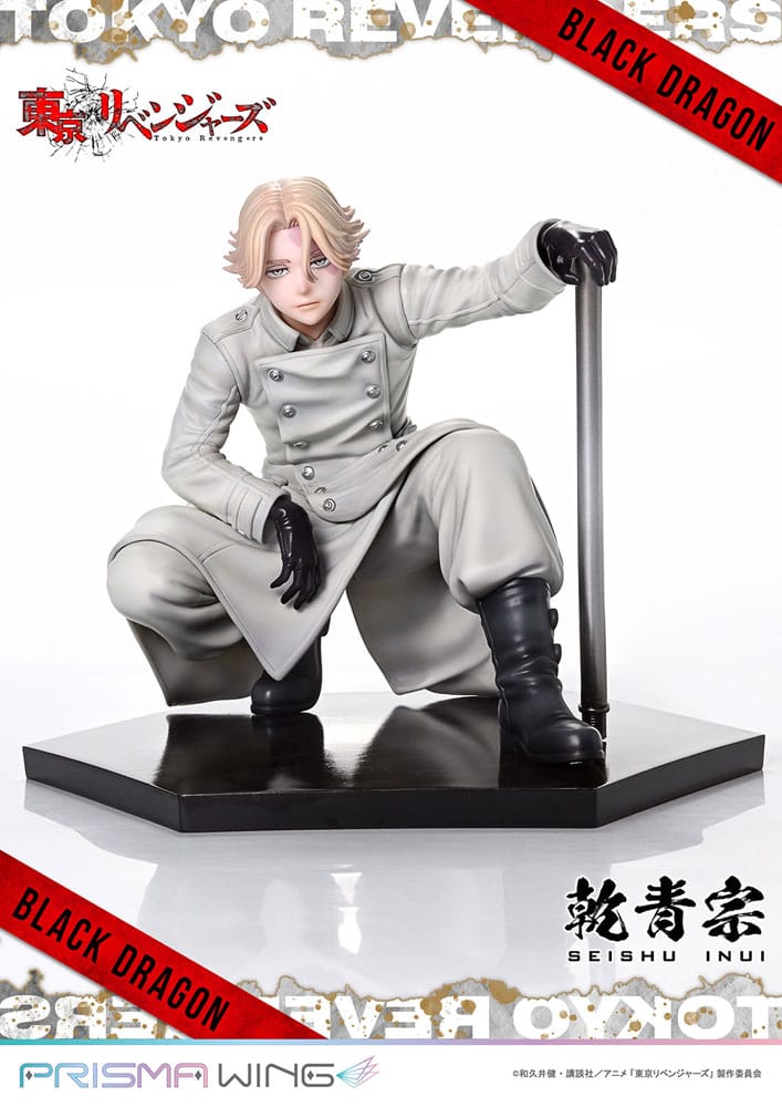 Tokyo Revengers - Seishu Inui 1/7 Scale - Prisma Wing – Bild 1