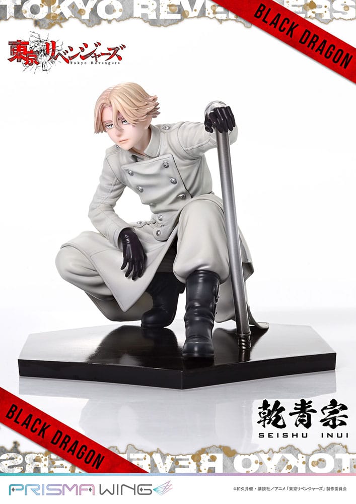 Tokyo Revengers - Seishu Inui 1/7 Scale - Prisma Wing – Bild 10