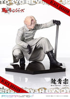 Tokyo Revengers - Seishu Inui 1/7 Scale - Prisma Wing – Bild 14