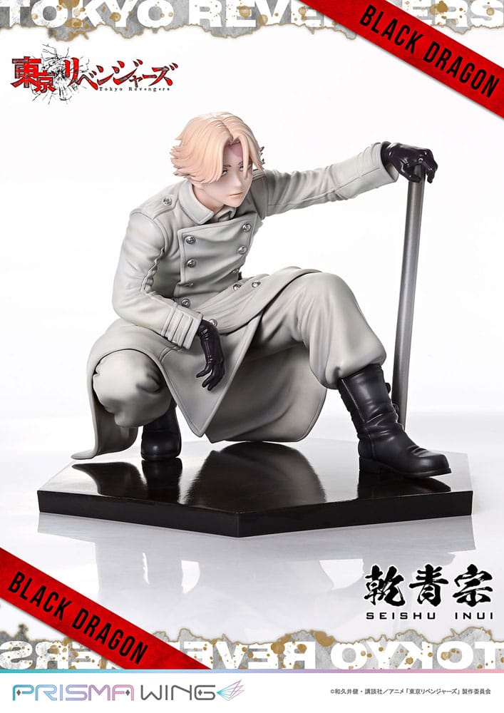 Tokyo Revengers - Seishu Inui 1/7 Scale - Prisma Wing – Bild 14