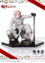 Tokyo Revengers - Seishu Inui 1/7 Scale - Prisma Wing – Bild 15