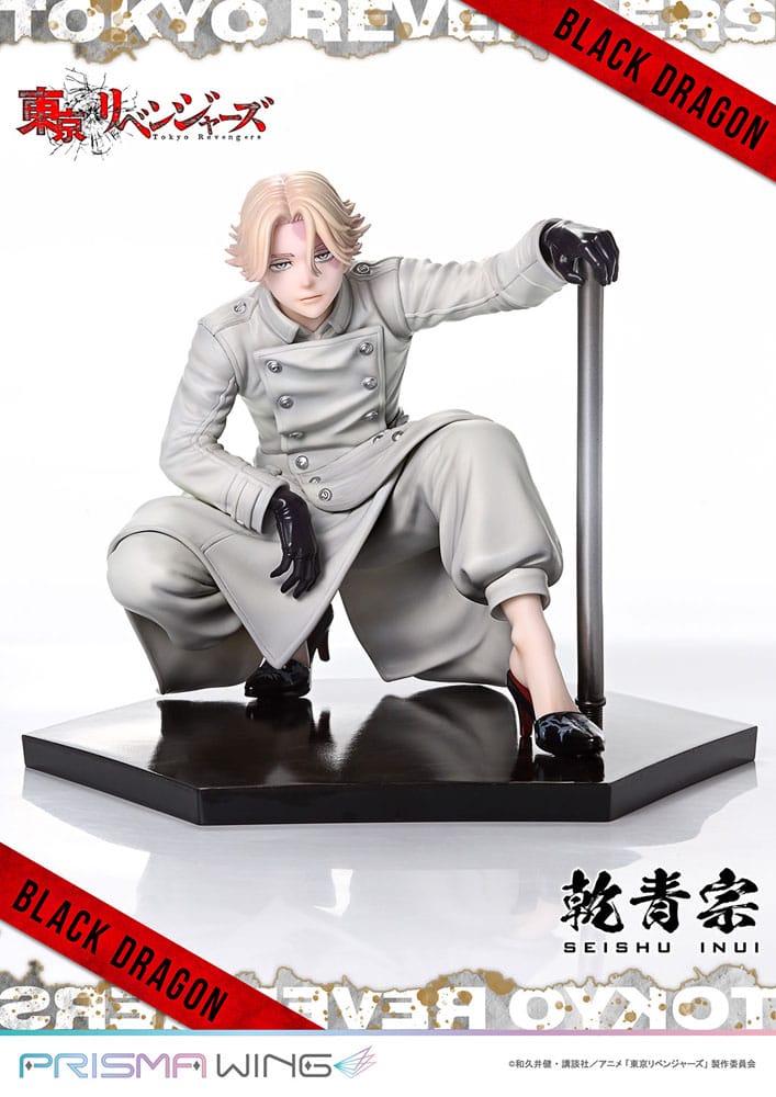 Tokyo Revengers - Seishu Inui 1/7 Scale - Prisma Wing – Bild 15