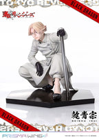 Tokyo Revengers - Seishu Inui 1/7 Scale - Prisma Wing – Bild 16