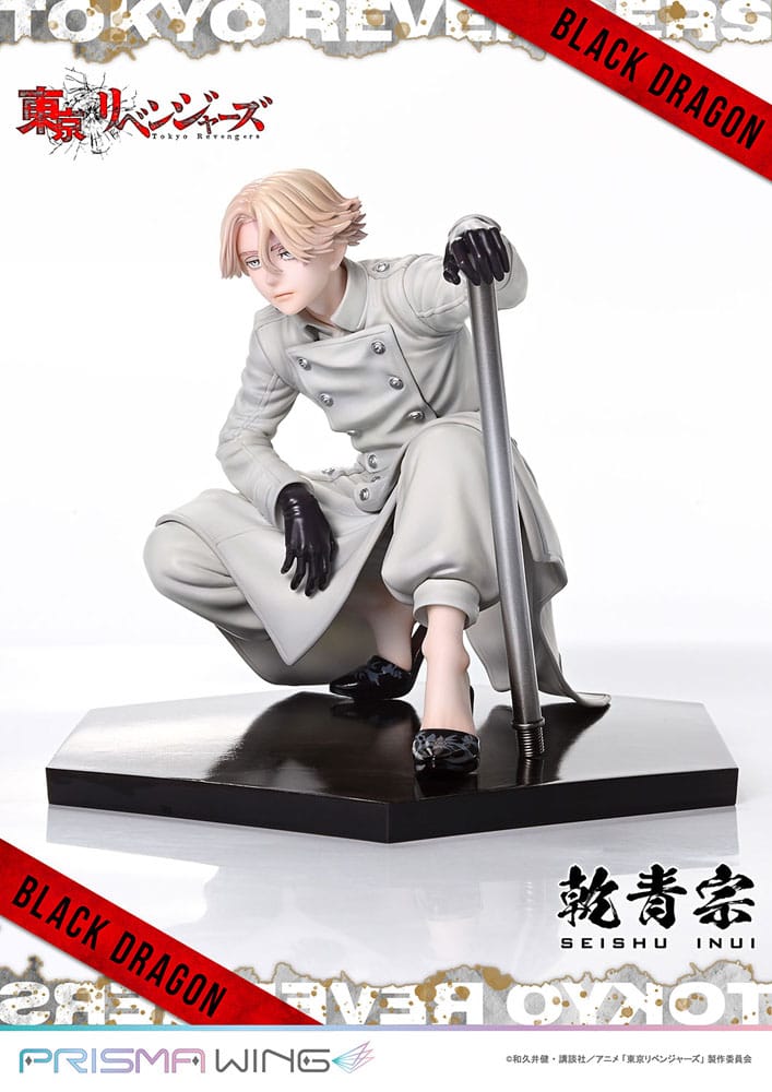 Tokyo Revengers - Seishu Inui 1/7 Scale - Prisma Wing – Bild 16