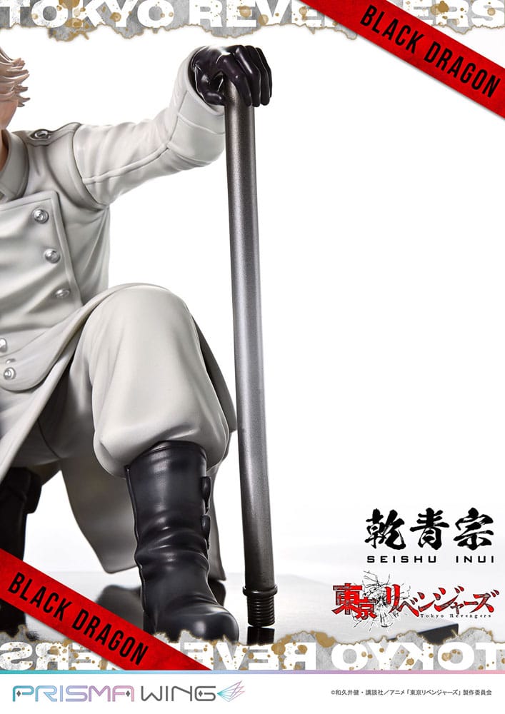 Tokyo Revengers - Seishu Inui 1/7 Scale - Prisma Wing – Bild 19