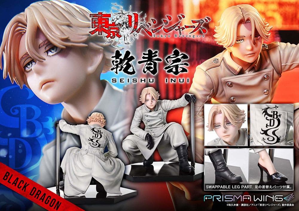 Tokyo Revengers - Seishu Inui 1/7 Scale - Prisma Wing – Bild 2