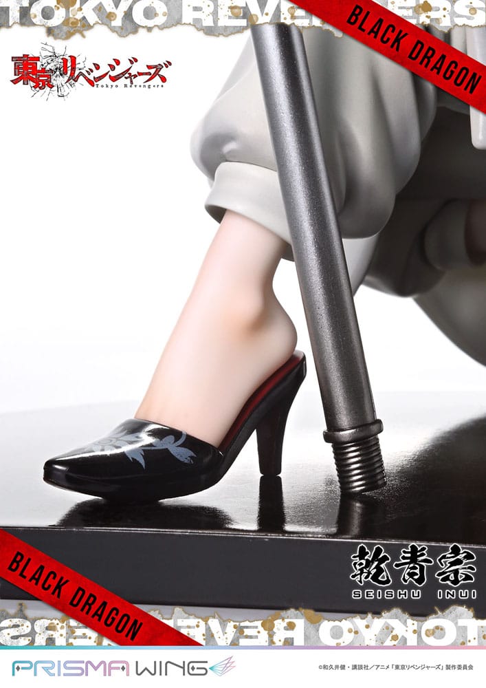 Tokyo Revengers - Seishu Inui 1/7 Scale - Prisma Wing – Bild 21