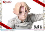 Tokyo Revengers - Seishu Inui 1/7 Scale - Prisma Wing – Bild 22