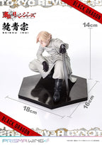 Tokyo Revengers - Seishu Inui 1/7 Scale - Prisma Wing – Bild 4