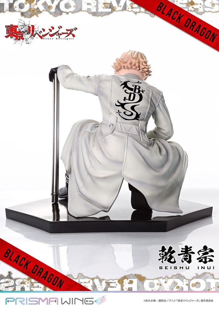 Tokyo Revengers - Seishu Inui 1/7 Scale - Prisma Wing – Bild 5