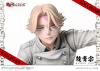 Tokyo Revengers - Seishu Inui 1/7 Scale - Prisma Wing – Bild 8