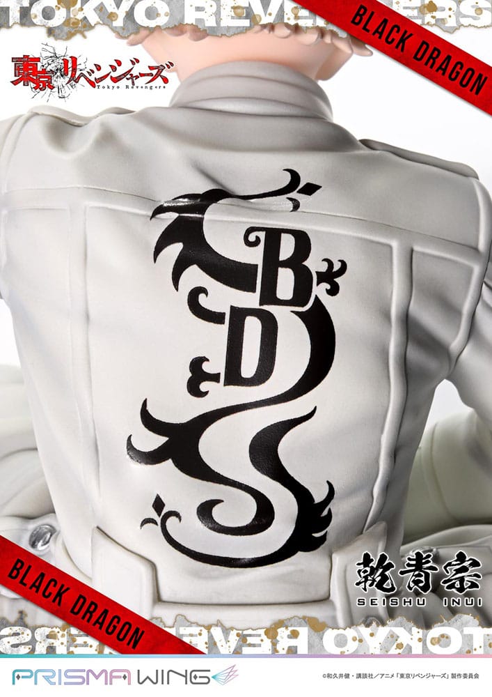 Tokyo Revengers - Seishu Inui 1/7 Scale - Prisma Wing – Bild 9